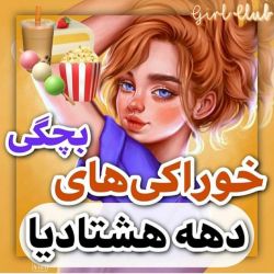 کاور