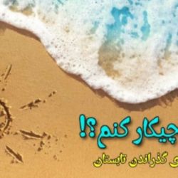 کاور