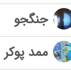 کاور