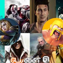 کاراکتر های فراموش شده ی گیم 😢😢😢