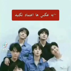 به عکس ها اعتماد نکنید! 😂