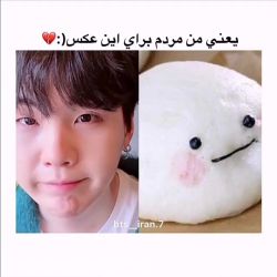 عکس طنز BTS فان تایم😂