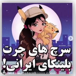 کاور
