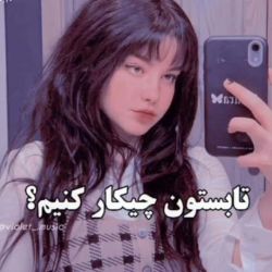 کاور