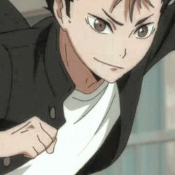 شناخت یونیشینویا