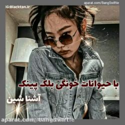 کاور