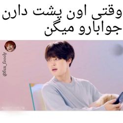 چقدر انگیلیسو بلدی ؟