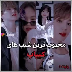 کاور