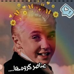 عناصر گروه ها🙃