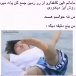 کاور