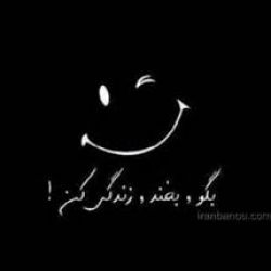 معرفی دنبال کننده هایم