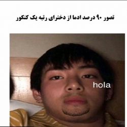 کاور
