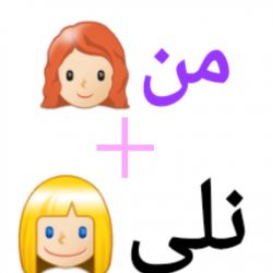 معرفی من😊🌹+وجی😐🥀