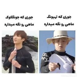 سم تایم بی تی اس p1