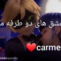 عشق های دو طرفه میراکلس