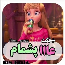 کاور