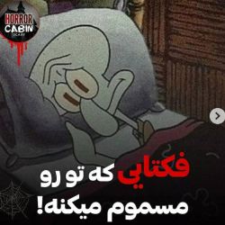 کاور