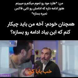 کاور