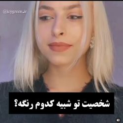 کاور