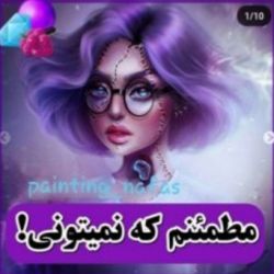 کار هایی که انجام نشدنیه 👻😱😣