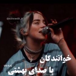 کاور