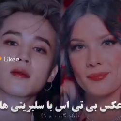 عکس عکس اعضای 𝐵𝑇𝑆 با سلبریتی های معروف 🥺💜