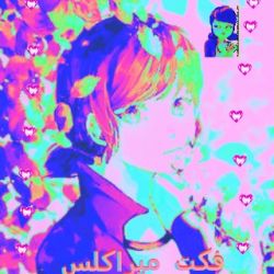 فکت میراکلس