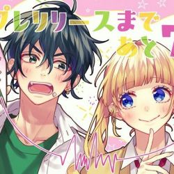 🔺شبی کدوم شخصیت انیمه‌ای میشی؟!