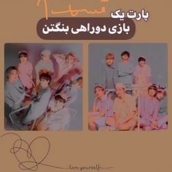 کاور