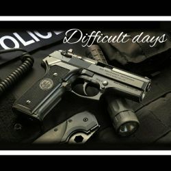 عکس داستان روز های دشواری