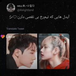 نیم رخ بی نقص 🥨💛