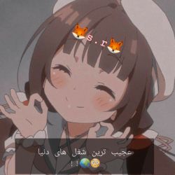 عجیب ترین شغل های دنیا 😐🌍️!!