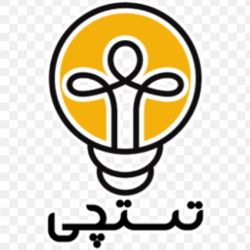 چیزایی که تستچی کم داره