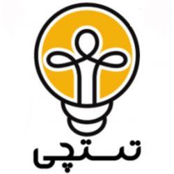 ترز استفاده کردن از تست چی (برای تازه وارد ها )