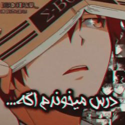 کاور