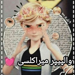 کاور