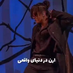 ارن یائگر فقط شخصیت انیمه ای نیس•-•