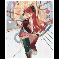 روز های دشواری ۳