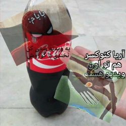 کاور