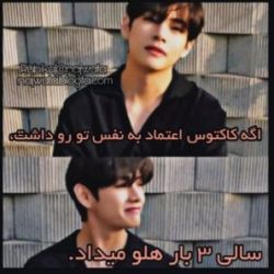 عکس نوشته طنز