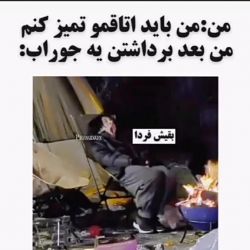 کاور