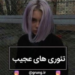 کاور