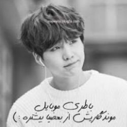 مجموعه عکس های BTS (شوگا)