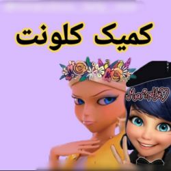 کاور