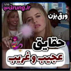 کاور
