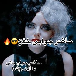 کاور