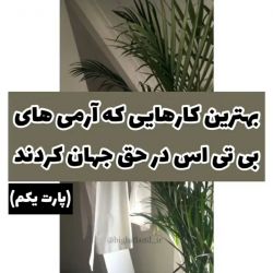 کاور