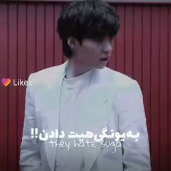 هیتای مسخرع ای ک ب شوگولی میدن 😐🍓