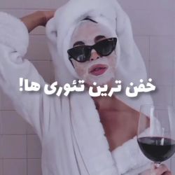 『🍷💕』‌‌‌‌