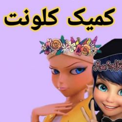 کاور